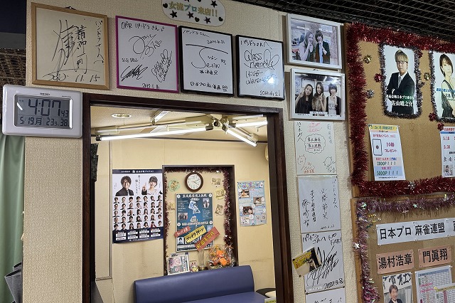 多くのプロ雀士も来店